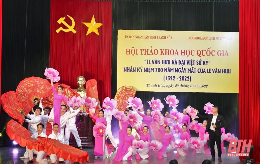 Hội thảo khoa học Quốc gia “Lê Văn Hưu và Đại Việt sử ký”