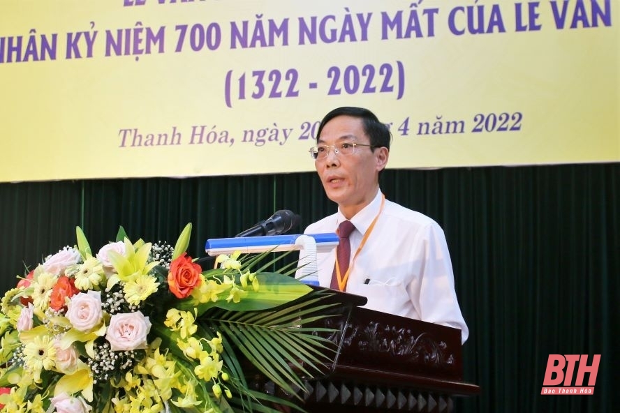 Hội thảo khoa học Quốc gia “Lê Văn Hưu và Đại Việt sử ký”