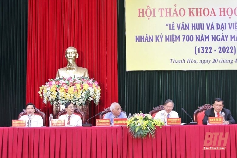 Hội thảo khoa học Quốc gia “Lê Văn Hưu và Đại Việt sử ký”