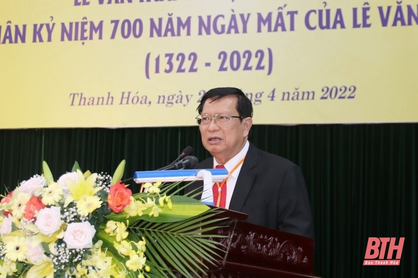 Hội thảo khoa học Quốc gia “Lê Văn Hưu và Đại Việt sử ký”