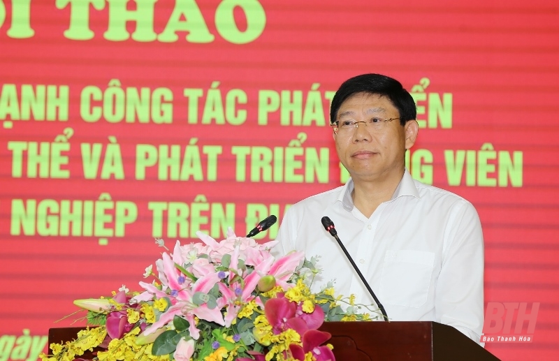 Hội thảo giải pháp đẩy mạnh công tác phát triển tổ chức Đảng, đoàn thể và phát triển đảng viên trong các doanh nghiệp