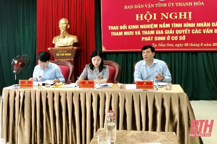 Trao đổi kinh nghiệm nắm tình hình Nhân dân