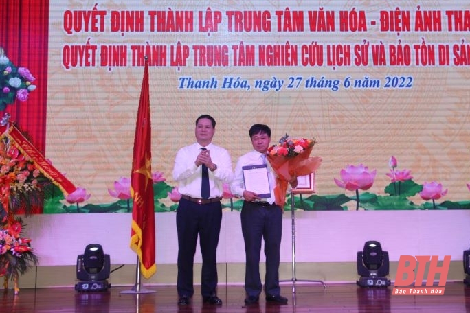 Sở VH, TT&DL đón nhận Huân chương Lao động hạng Nhất cho Trung tâm Văn hóa tỉnh và công bố thành lập mới một số đơn vị sự nghiệp trực thuộc