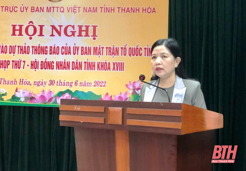 Lấy ý kiến góp ý vào Dự thảo thông báo của Ủy ban MTTQ tỉnh tại Kỳ họp thứ 7, HĐND tỉnh khóa XVIII