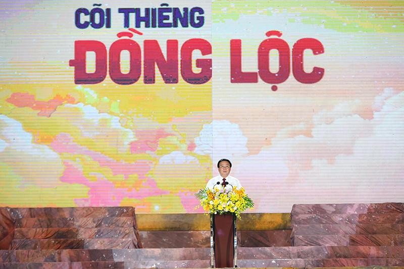 Linh thiêng chương trình nghệ thuật “Cõi thiêng Đồng Lộc”