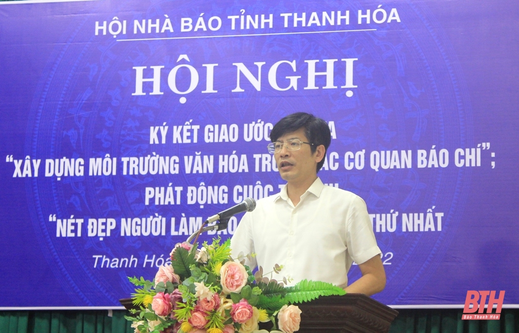 Thi đua xây dựng môi trường văn hóa trong các cơ quan báo chí và người làm báo