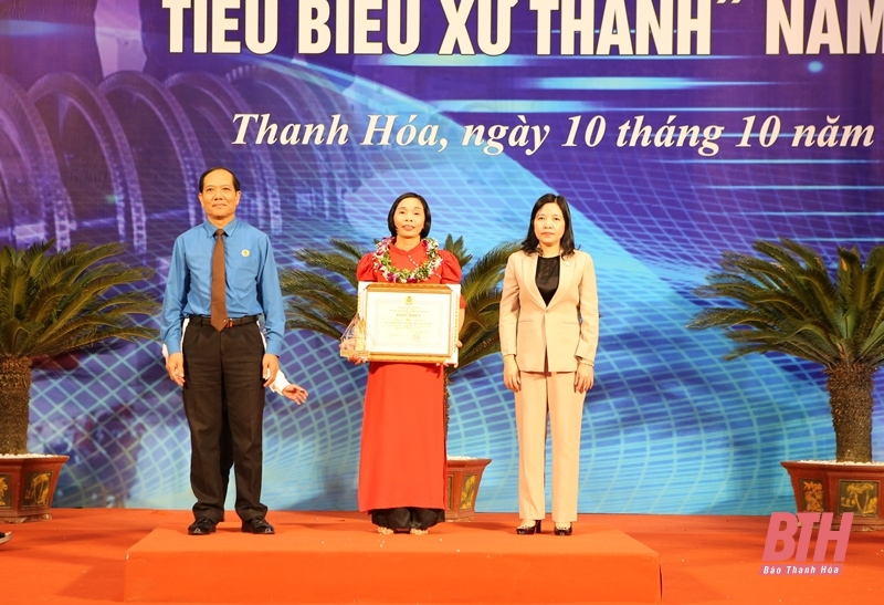 Lễ tôn vinh “Công nhân giỏi xứ Thanh”, “Công chức, viên chức, người lao động tiêu biểu xứ Thanh” năm 2022