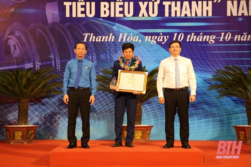 Lễ tôn vinh “Công nhân giỏi xứ Thanh”, “Công chức, viên chức, người lao động tiêu biểu xứ Thanh” năm 2022