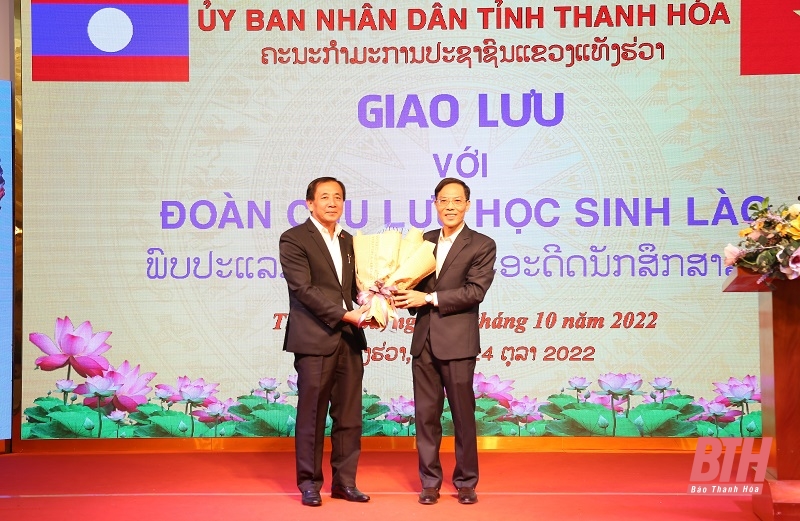 Giao lưu cựu lưu học sinh Lào và các thầy, cô giáo tại Việt Nam