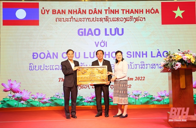 Giao lưu cựu lưu học sinh Lào và các thầy, cô giáo tại Việt Nam