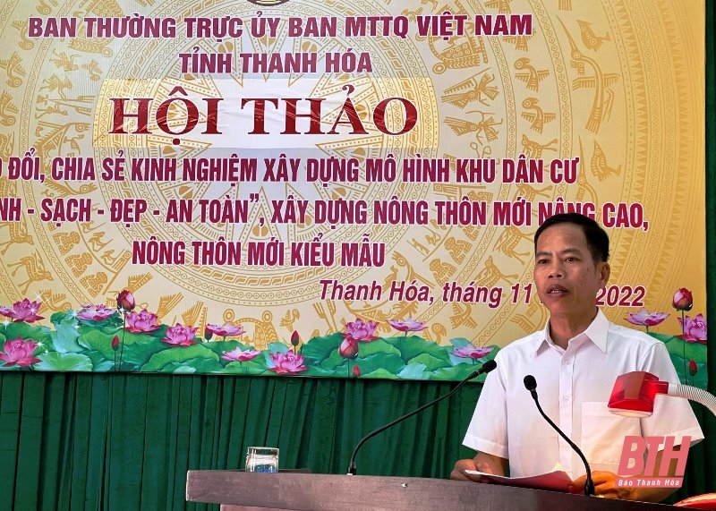 Hội thảo trao đổi, chia sẻ kinh nghiệm xây dựng mô hình khu dân cư “Sáng - xanh - sạch - đẹp - an toàn”