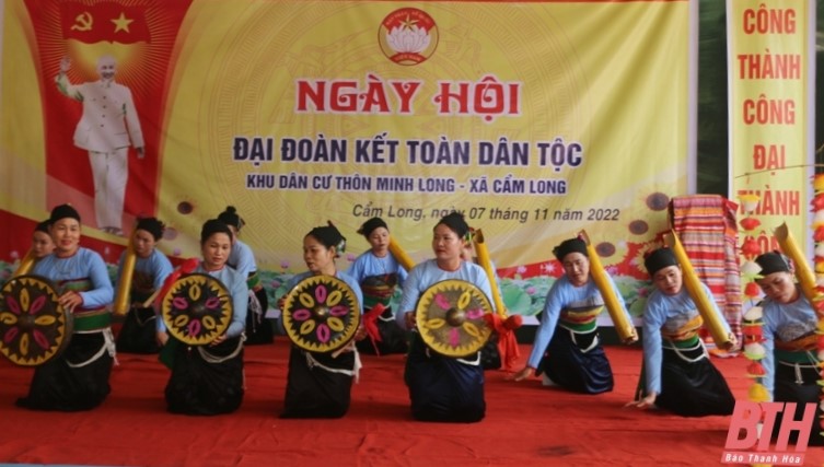 Chủ nhiệm Ủy ban Kiểm tra Tỉnh ủy Lê Quang Hùng dự Ngày hội Đại đoàn kết toàn dân tộc tại thôn Minh Long