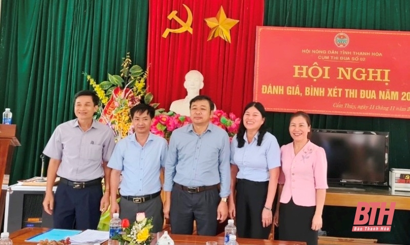 Hội Nông dân tỉnh tổ chức Hội nghị giao ban Cụm thi đua số 2