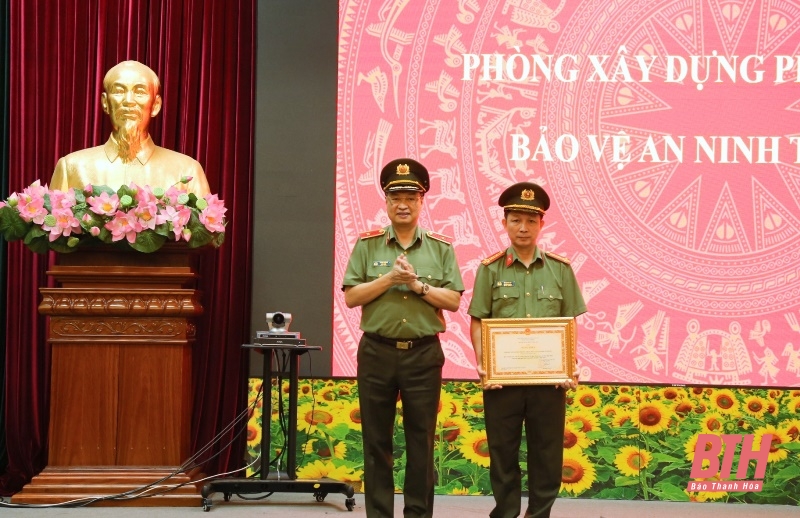 Hội nghị trực tuyến tổng kết công tác tổ chức “Ngày hội toàn dân bảo vệ an ninh Tổ quốc” năm 2022