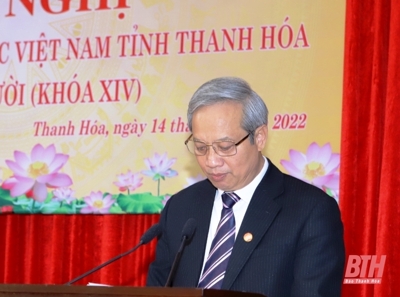 Hội nghị Ủy ban MTTQ tỉnh Thanh Hóa lần thứ 10 (khóa XIV)