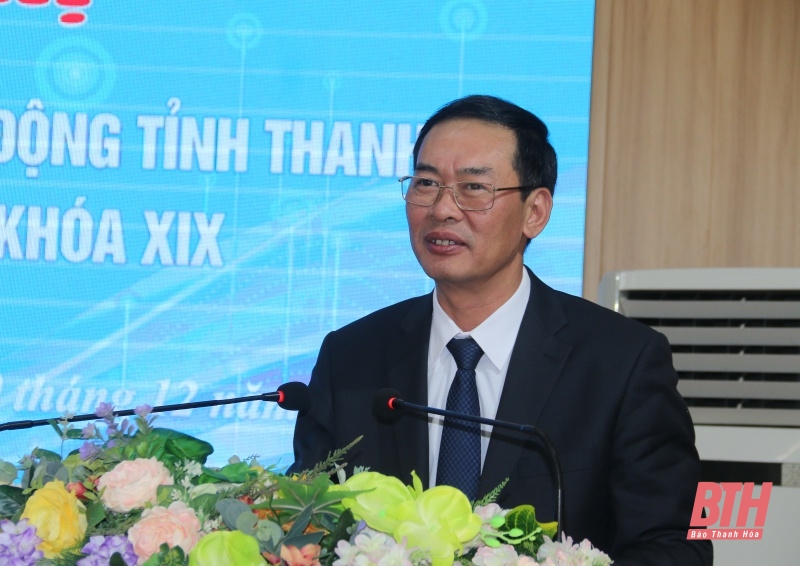 Công đoàn Thanh Hóa hoàn thành xuất sắc, toàn diện nhiệm vụ công tác năm 2022