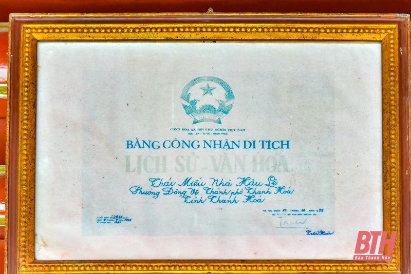 Ngắm ngôi đền hơn 200 năm tuổi giữa lòng thành phố