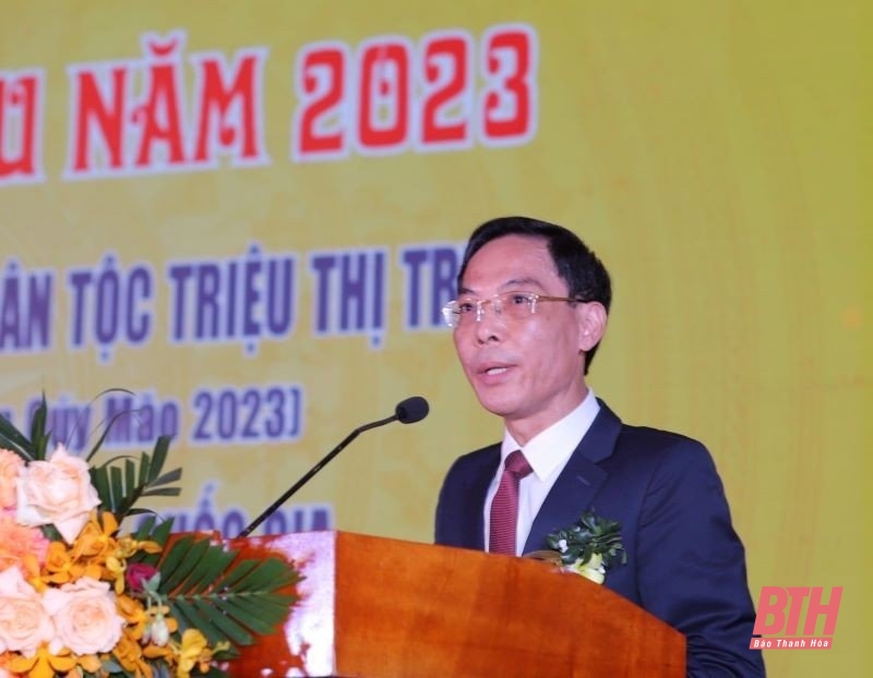 Lễ hội Đền Bà Triệu năm 2023 và đón nhận Di sản văn hóa phi vật thể quốc gia