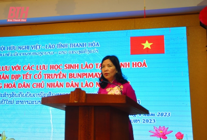 Gặp mặt lưu học sinh Lào tại Thanh Hóa nhân dịp Tết cổ truyền Bunpimay