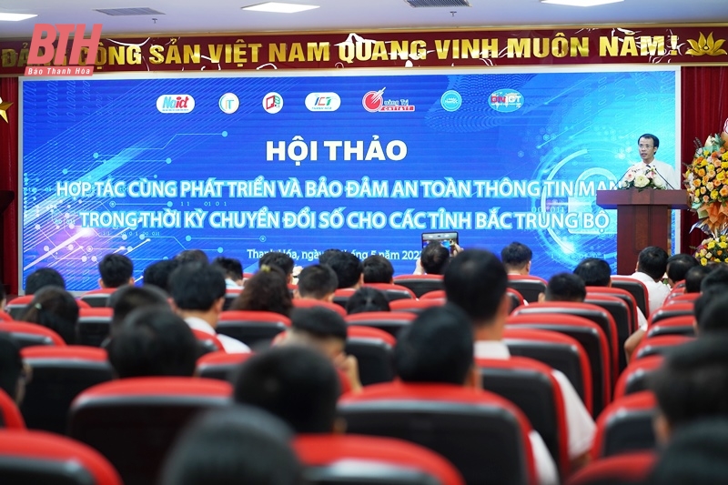 Hội thảo hợp tác cùng phát triển giữa các Trung tâm Công nghệ thông tin - Truyền thông Bắc Trung bộ lần thứ VII năm 2023