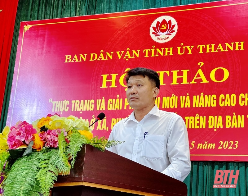 Đề xuất phương thức, giải pháp đổi mới, nâng cao chất lượng công tác dân vận ở xã, phường, thị trấn