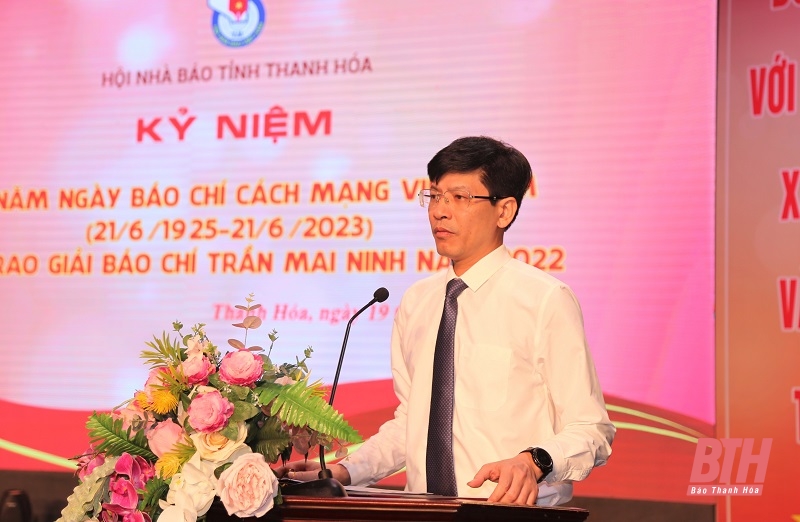 Kỷ niệm 98 năm Ngày Báo chí cách mạng Việt Nam và trao Giải báo chí Trần Mai Ninh năm 2022