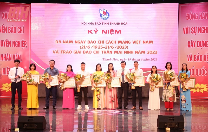 Kỷ niệm 98 năm Ngày Báo chí cách mạng Việt Nam và trao Giải báo chí Trần Mai Ninh năm 2022