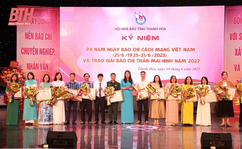 Kỷ niệm 98 năm Ngày Báo chí cách mạng Việt Nam và trao Giải báo chí Trần Mai Ninh năm 2022