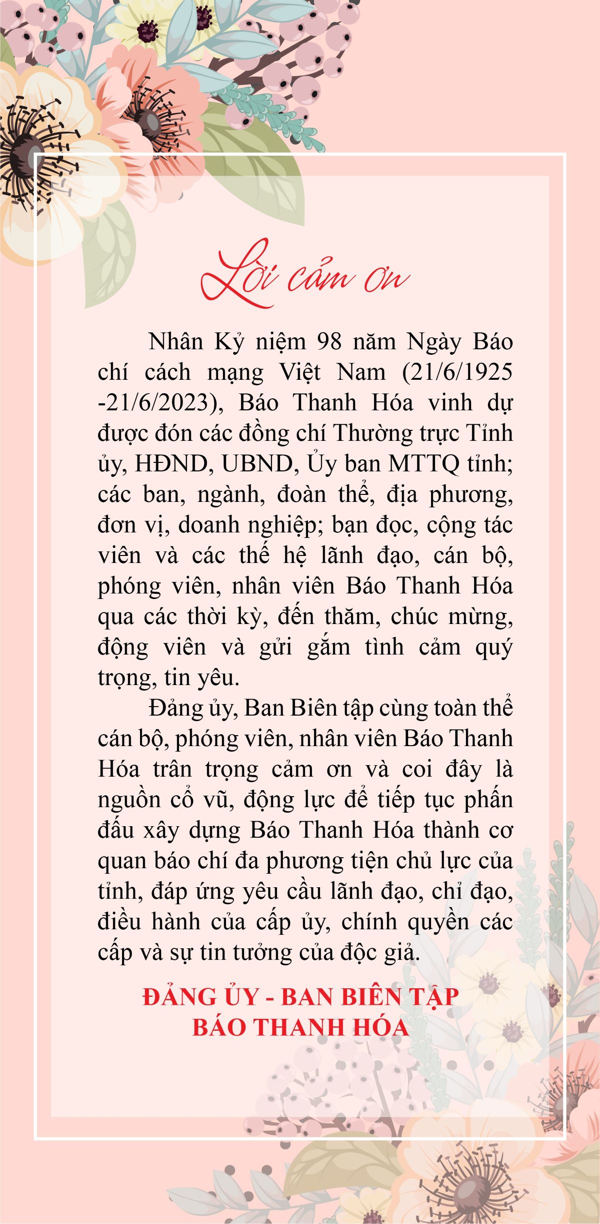 Lời cảm ơn của Báo Thanh Hóa nhân Kỷ niệm 98 năm Ngày Báo chí cách mạng Việt Nam