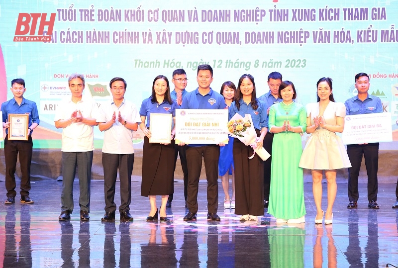 Chung kết hội thi “Tuổi trẻ Đoàn Khối Cơ quan và Doanh nghiệp tỉnh xung kích tham gia cải cách hành chính và xây dựng cơ quan, doanh nghiệp văn hoá, kiểu mẫu”