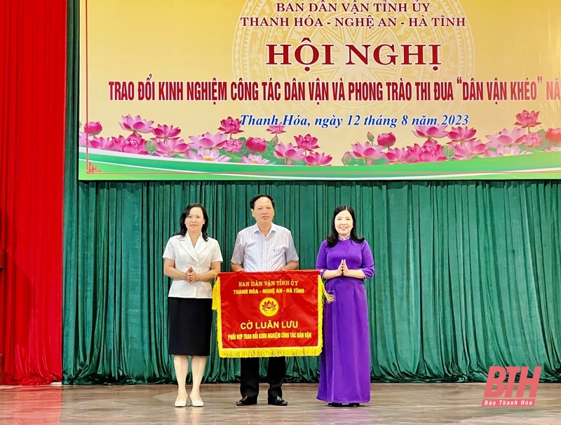 Trao đổi kinh nghiệm công tác dân vận và phong trào thi đua “Dân vận khéo” năm 2023 giữa 3 tỉnh Thanh Hóa - Nghệ An - Hà Tĩnh