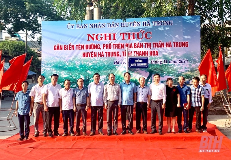 Công bố Nghị quyết của HĐND tỉnh về việc đặt tên đường, phố trên địa bàn thị trấn Hà Trung