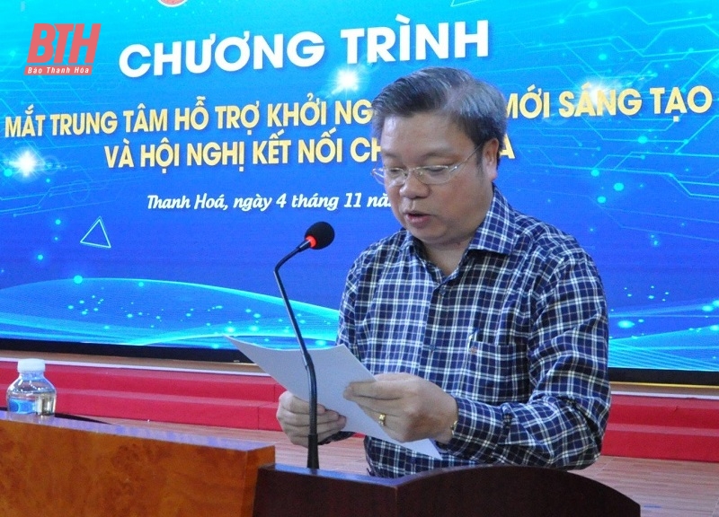 Ra mắt Trung tâm Hỗ trợ khởi nghiệp đổi mới sáng tạo Trường Đại học Hồng Đức