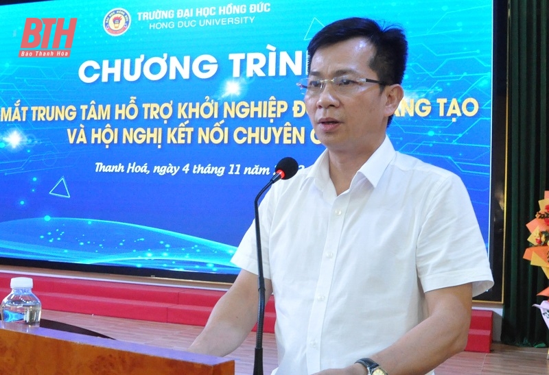 Ra mắt Trung tâm Hỗ trợ khởi nghiệp đổi mới sáng tạo Trường Đại học Hồng Đức