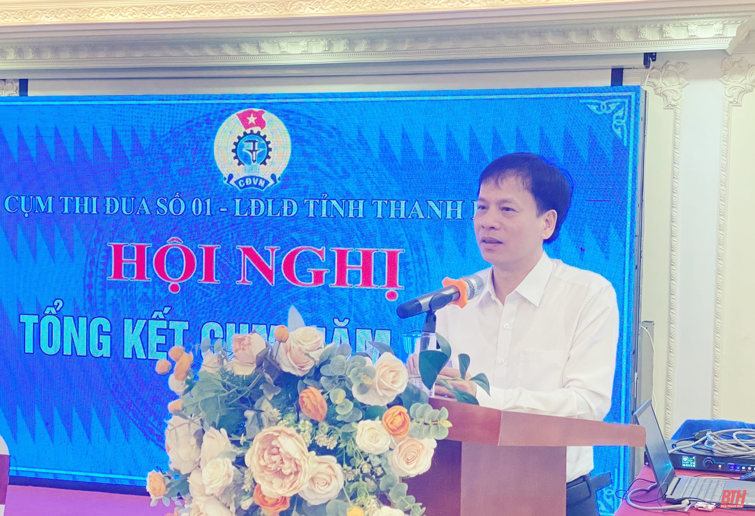 Cụm thi đua số 1, LĐLĐ tỉnh thực hiện tốt chức năng đại diện, chăm lo bảo vệ quyền và lợi ích hợp pháp, chính đáng cho người lao động